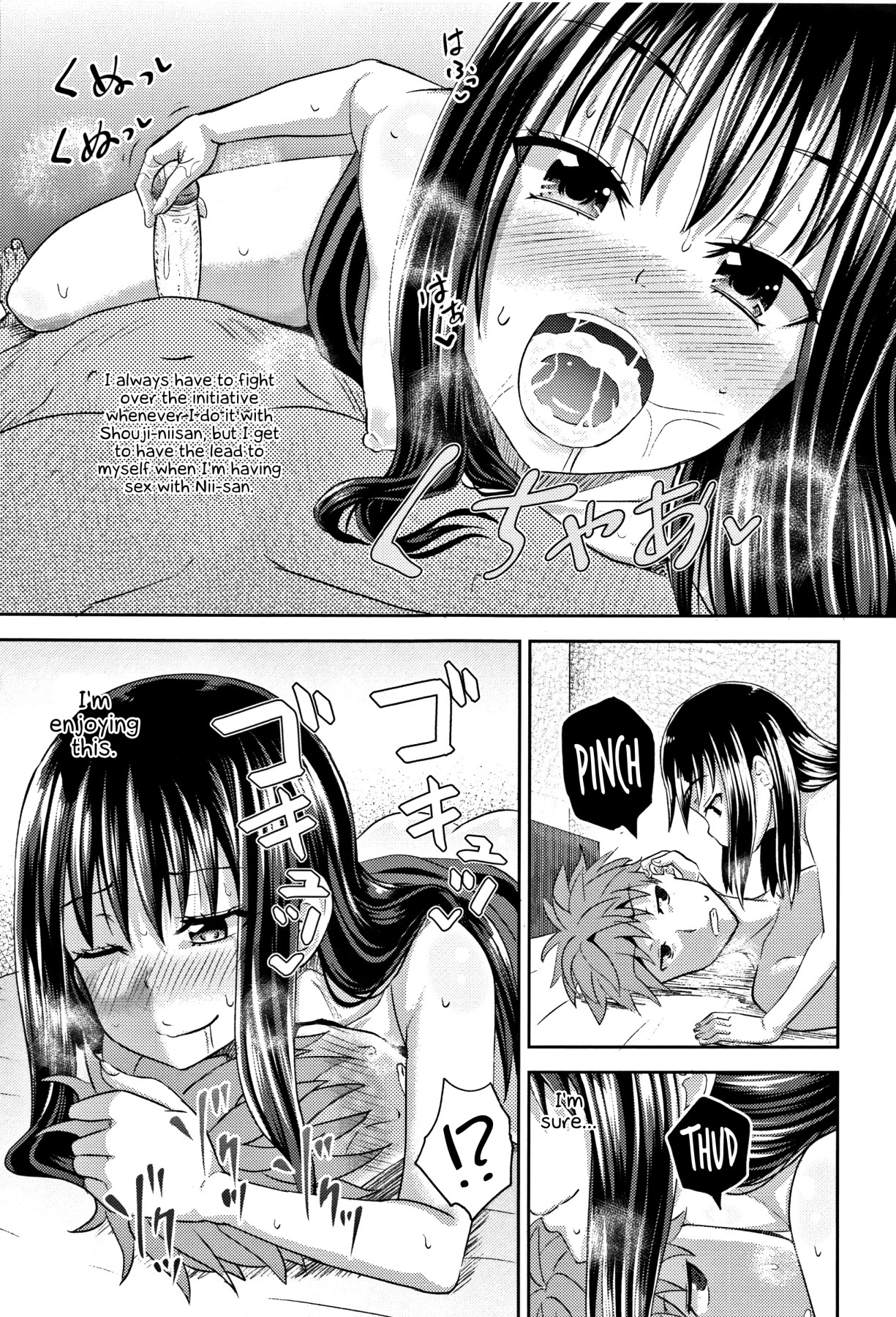 Hentai Manga Comic-Throat Ffucking-Read-53